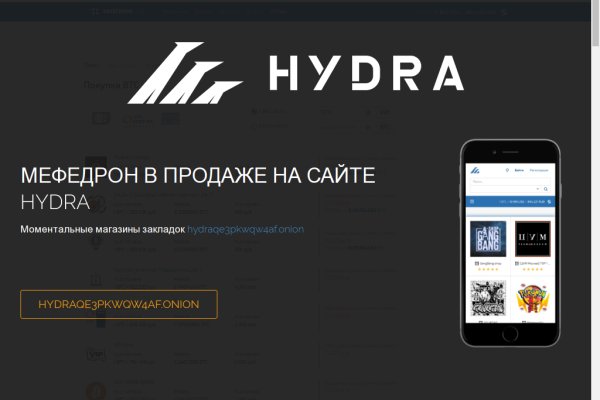 Mega darknet market форум